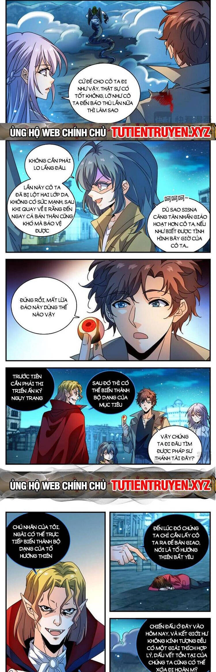 Toàn Chức Pháp Sư Chapter 1099 - 5