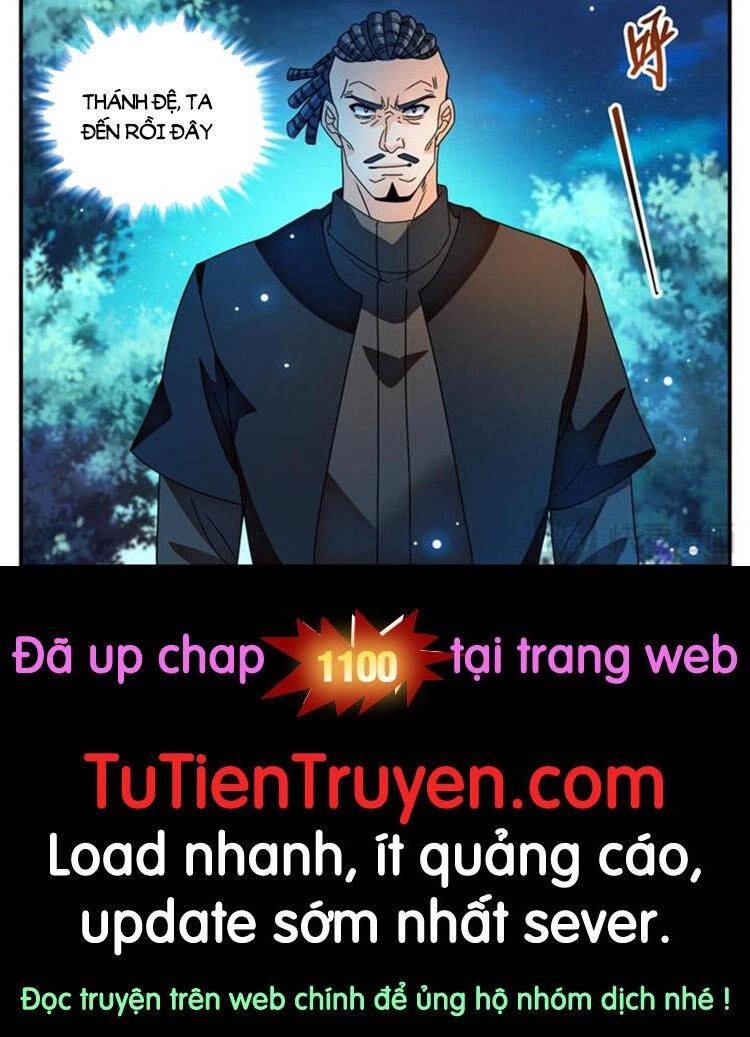 Toàn Chức Pháp Sư Chapter 1099 - 7