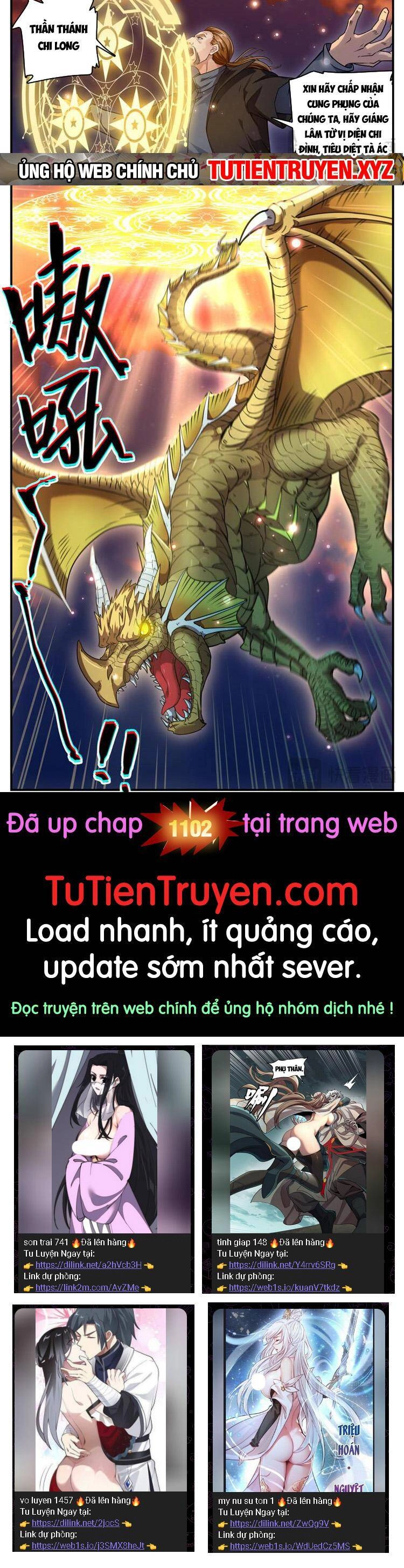 Toàn Chức Pháp Sư Chapter 1101 - 7