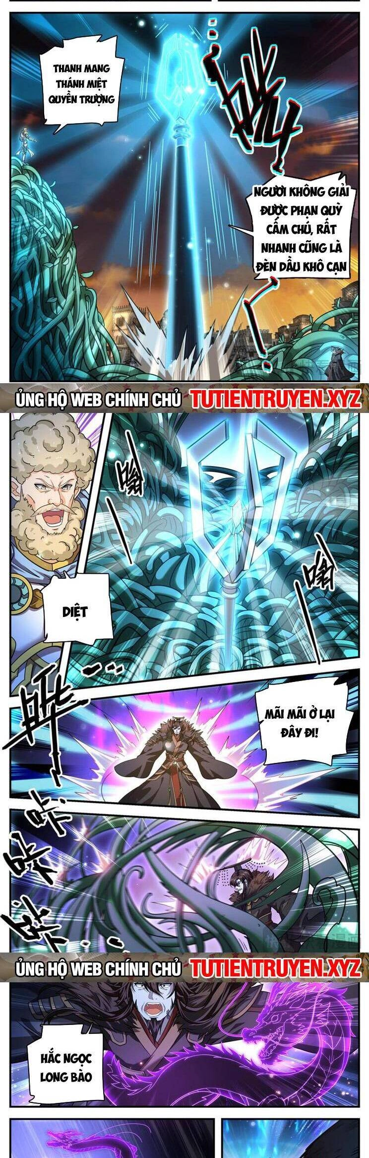 Toàn Chức Pháp Sư Chapter 1103 - 3