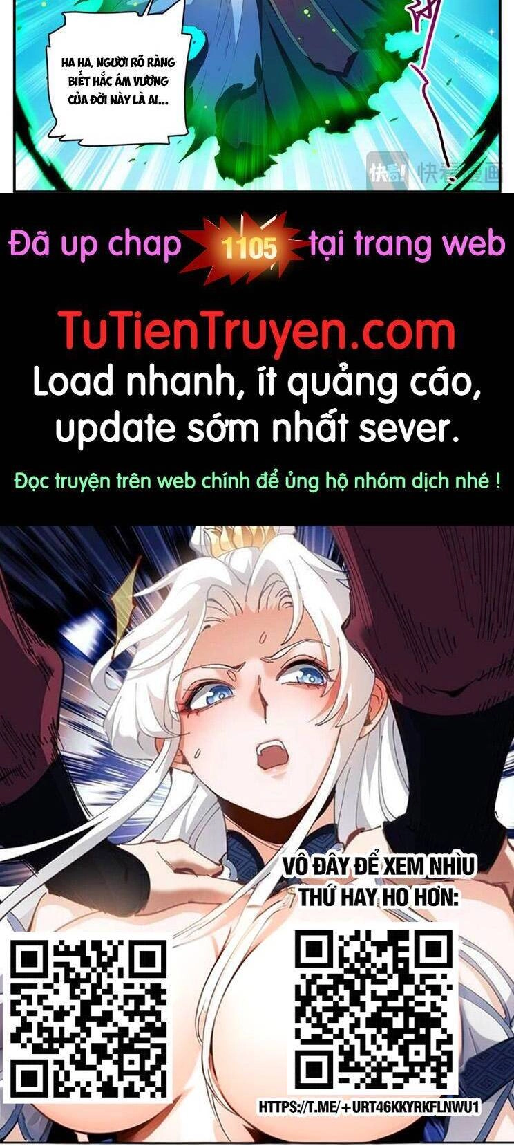 Toàn Chức Pháp Sư Chapter 1104 - 8