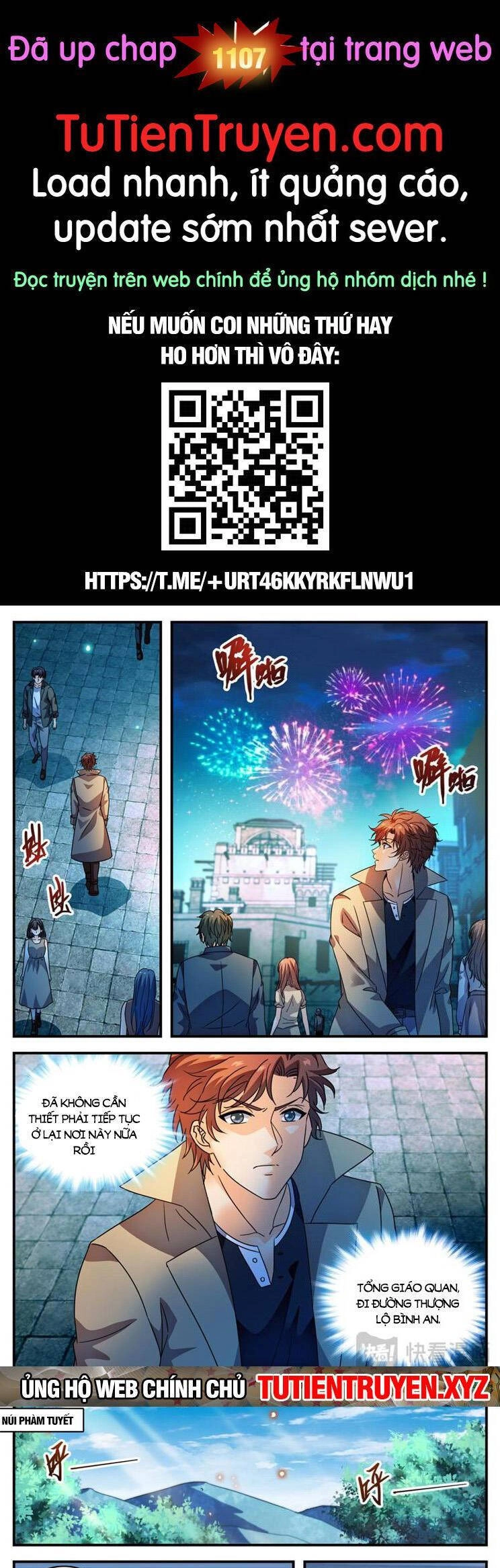 Toàn Chức Pháp Sư Chapter 1106 - 1