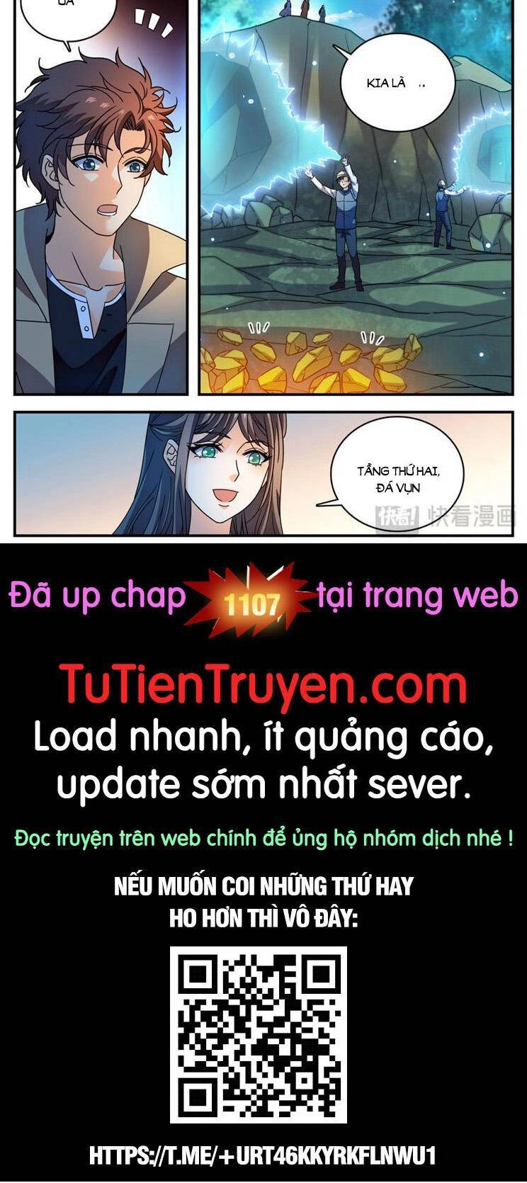 Toàn Chức Pháp Sư Chapter 1106 - 7