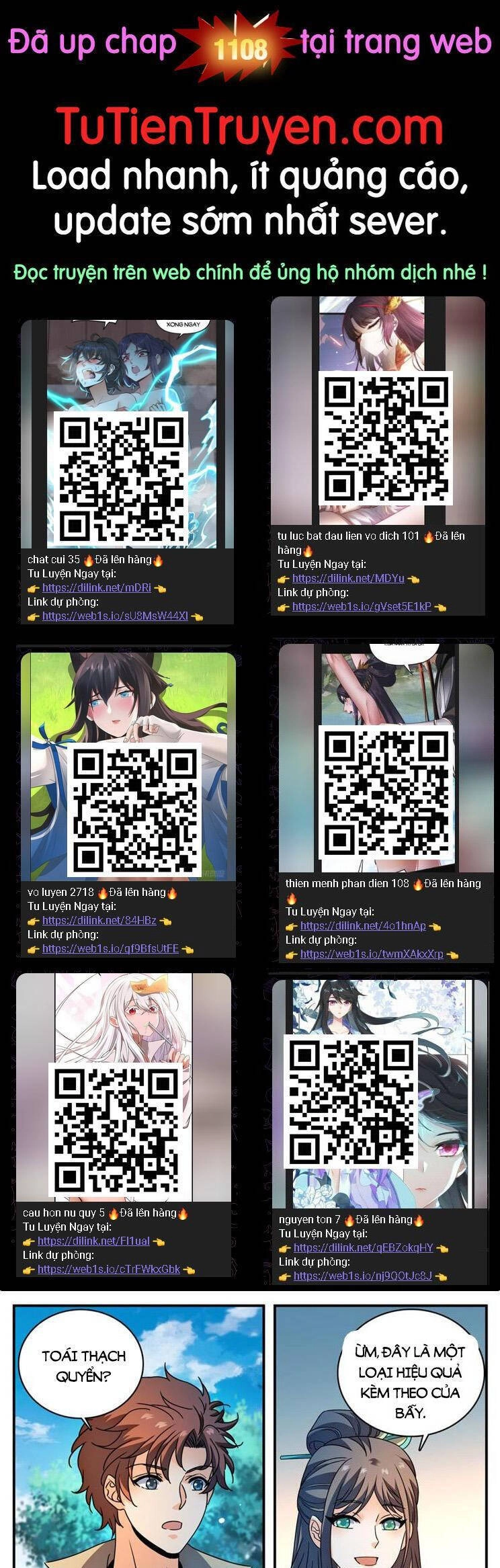 Toàn Chức Pháp Sư Chapter 1107 - 1