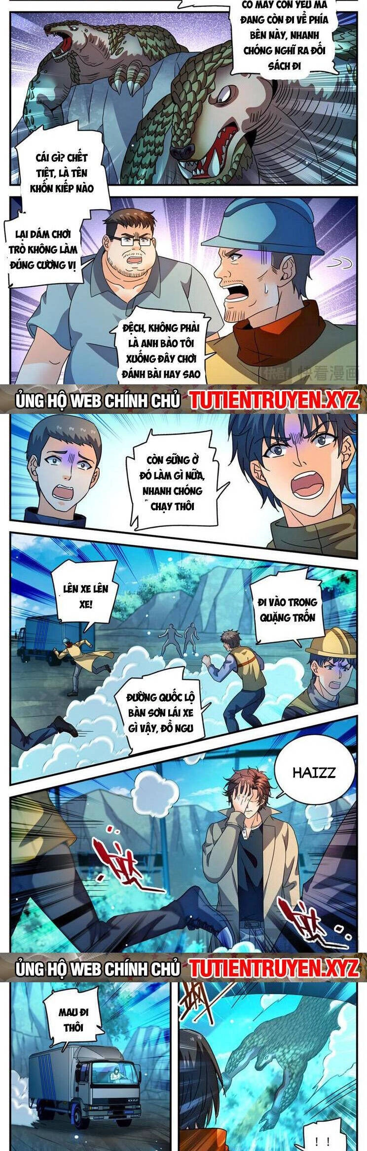 Toàn Chức Pháp Sư Chapter 1107 - 5