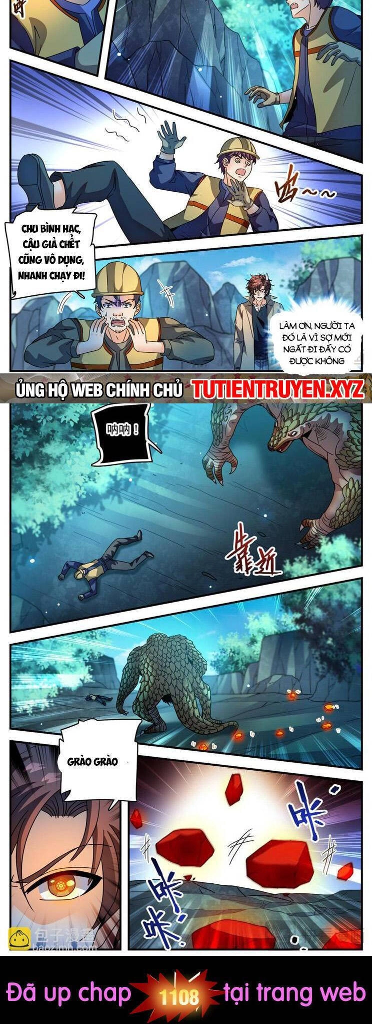 Toàn Chức Pháp Sư Chapter 1107 - 7