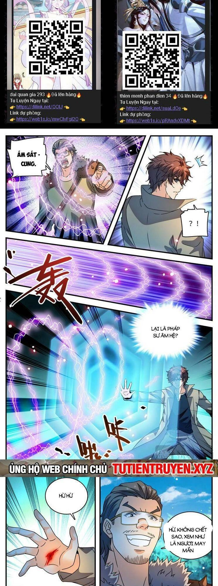 Toàn Chức Pháp Sư Chapter 1109 - 2