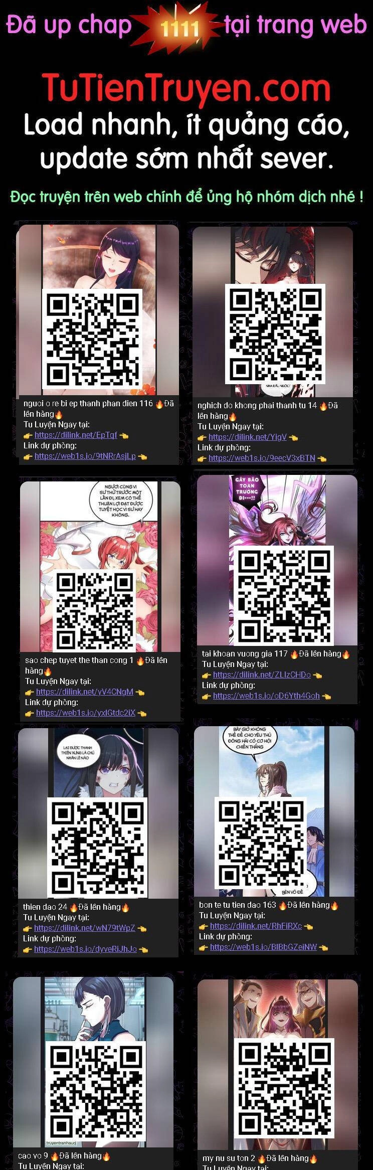 Toàn Chức Pháp Sư Chapter 1110 - 1