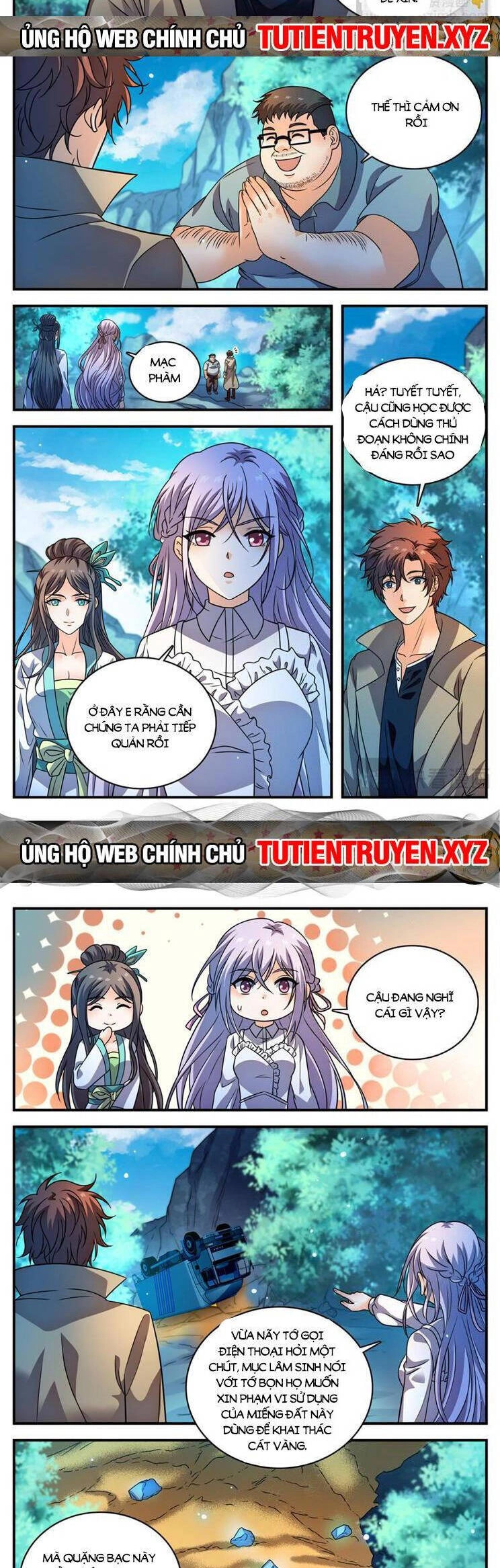 Toàn Chức Pháp Sư Chapter 1110 - 3