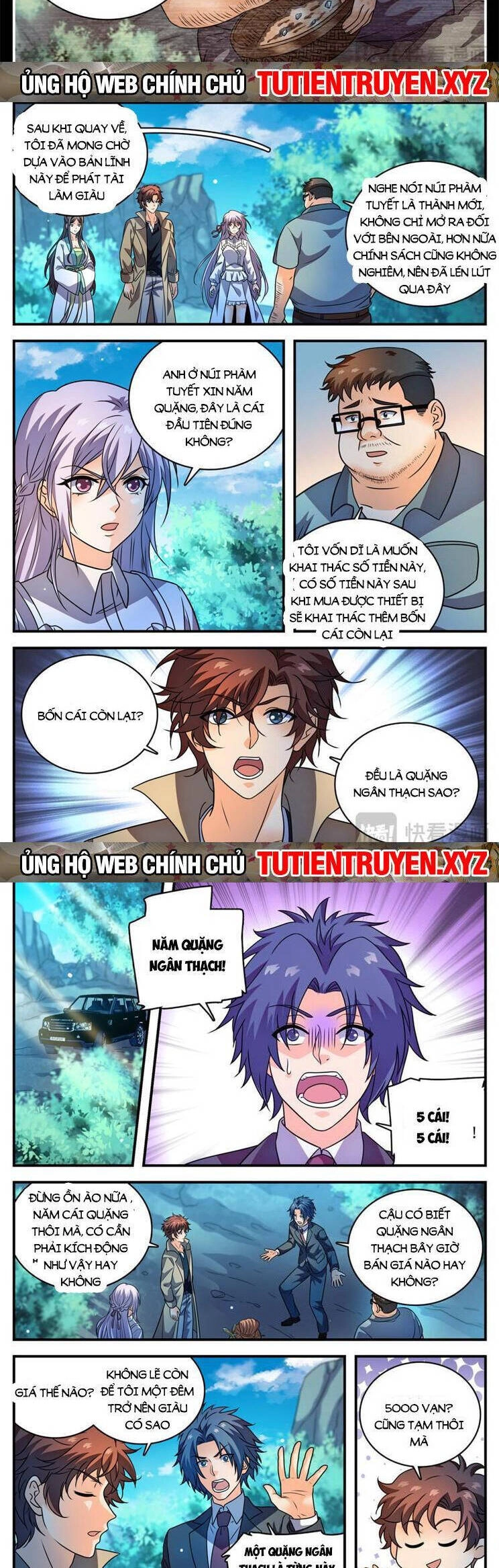 Toàn Chức Pháp Sư Chapter 1110 - 5