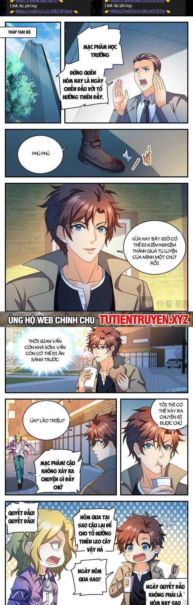 Toàn Chức Pháp Sư Chapter 1112 - 2