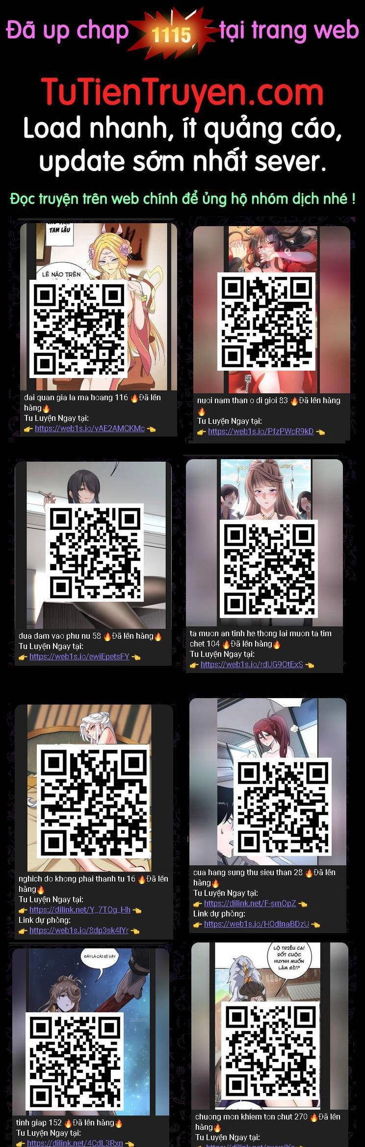 Toàn Chức Pháp Sư Chapter 1114 - 1