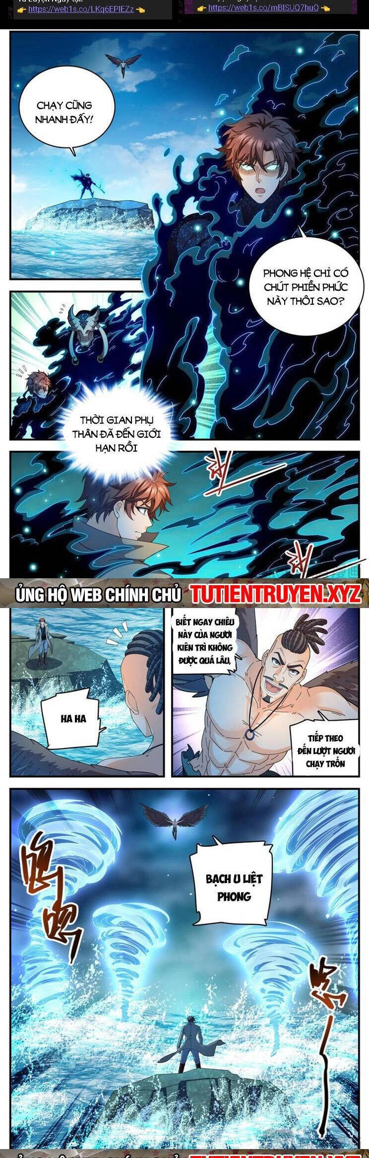 Toàn Chức Pháp Sư Chapter 1115 - 2