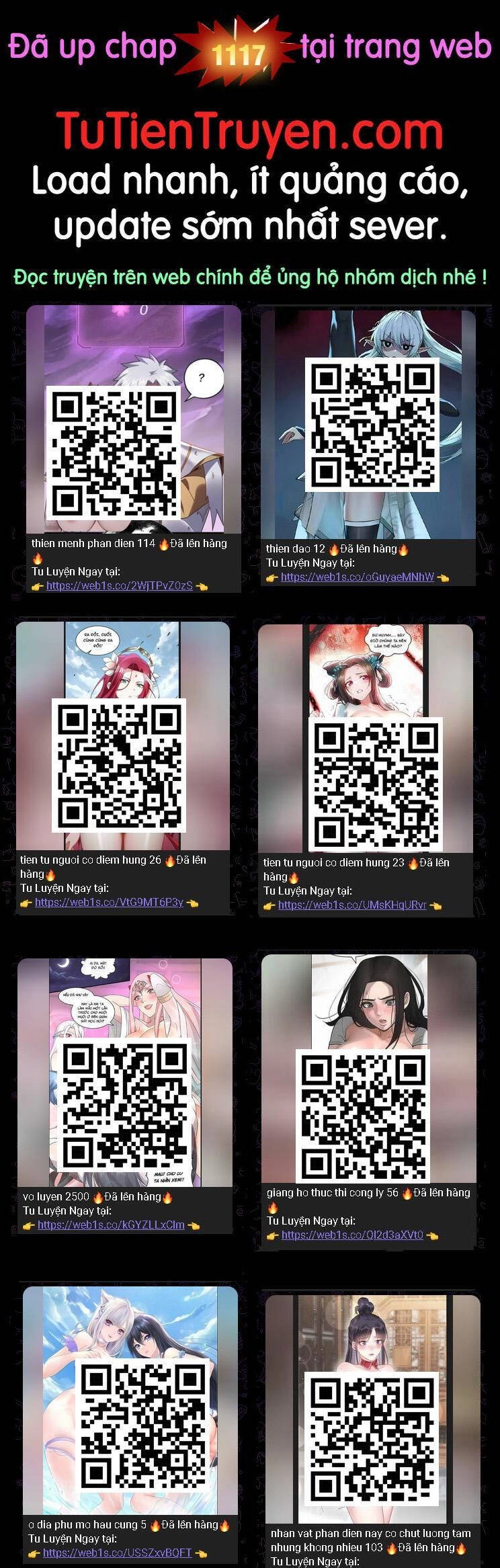 Toàn Chức Pháp Sư Chapter 1116 - 1