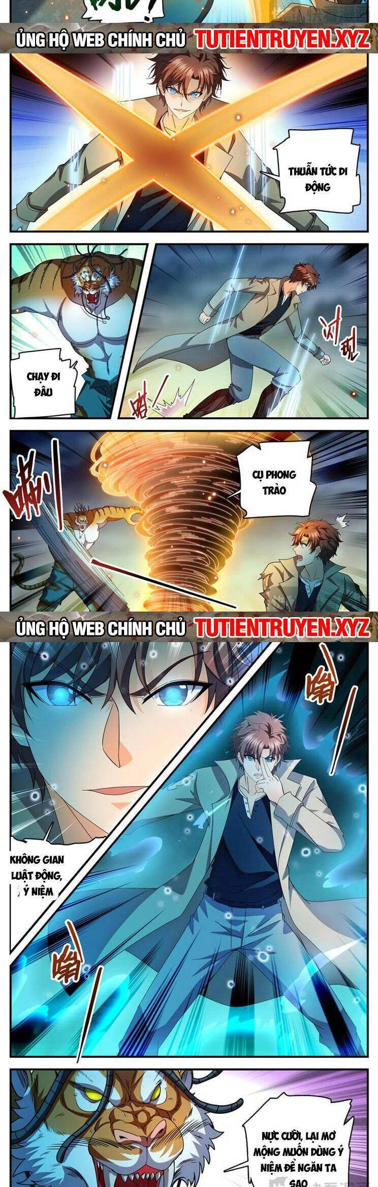 Toàn Chức Pháp Sư Chapter 1116 - 6