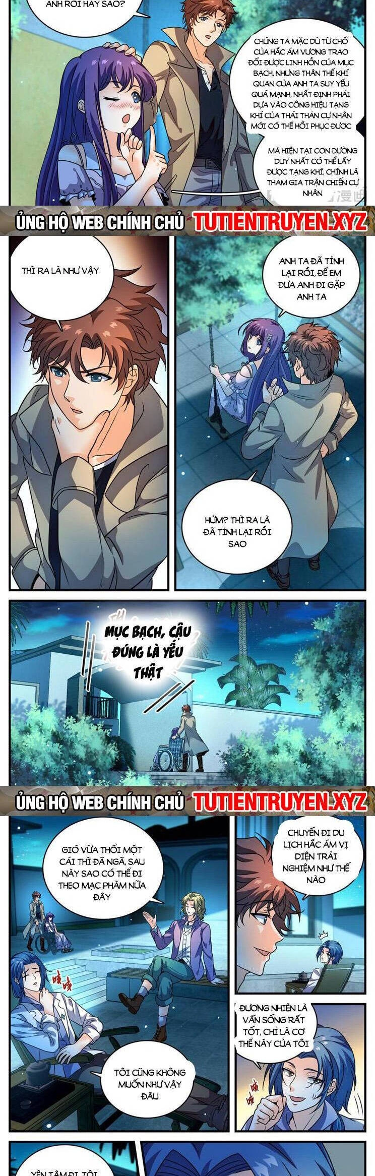 Toàn Chức Pháp Sư Chapter 1119 - 3