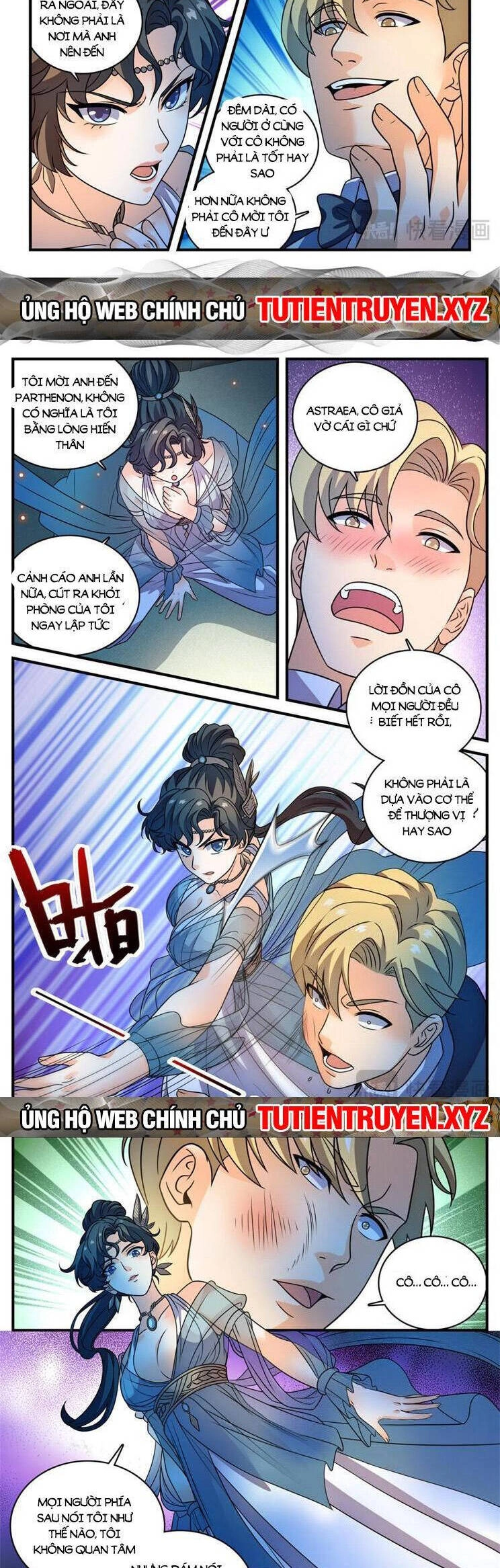 Toàn Chức Pháp Sư Chapter 1119 - 5