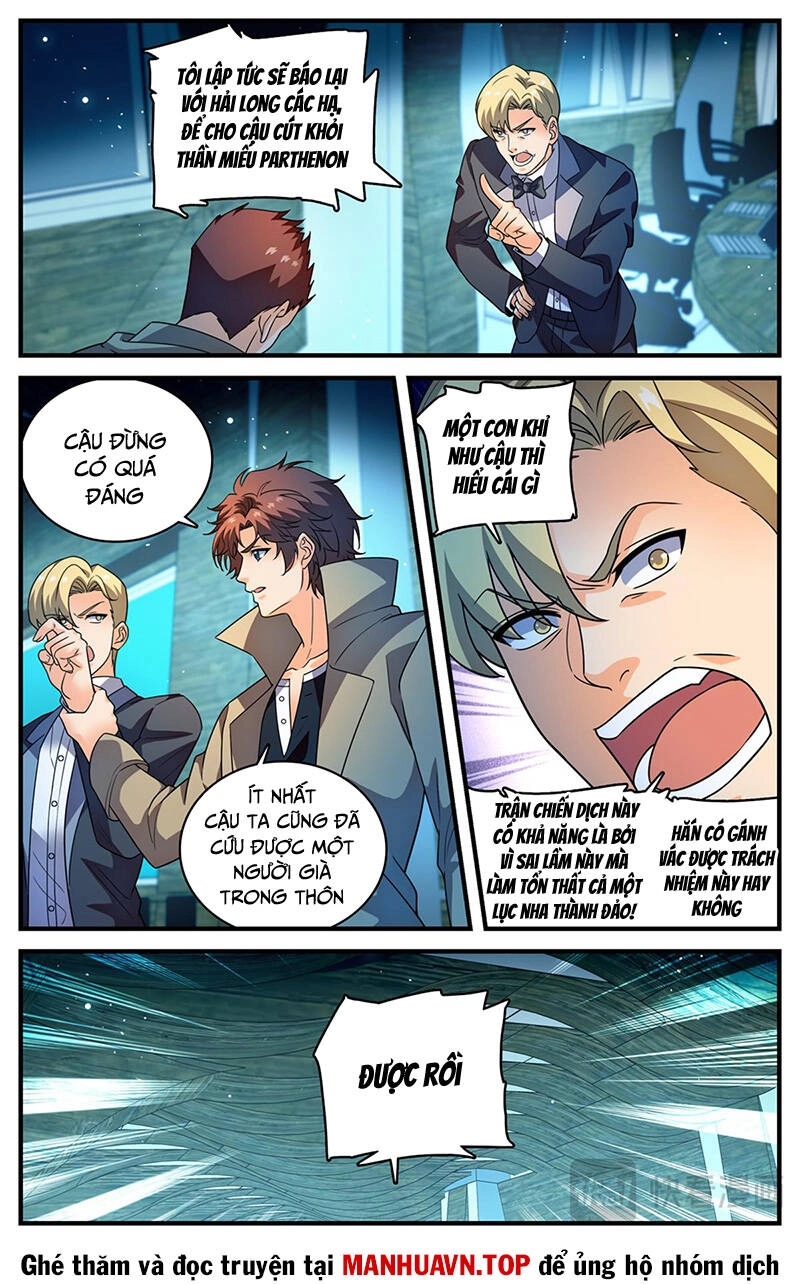 Toàn Chức Pháp Sư Chapter 1125 - 6