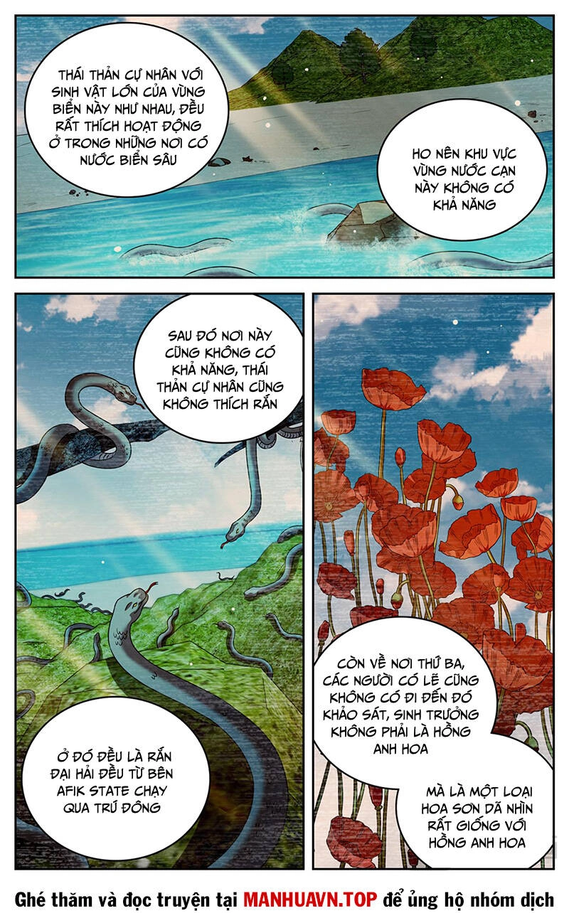 Toàn Chức Pháp Sư Chapter 1126 - 11