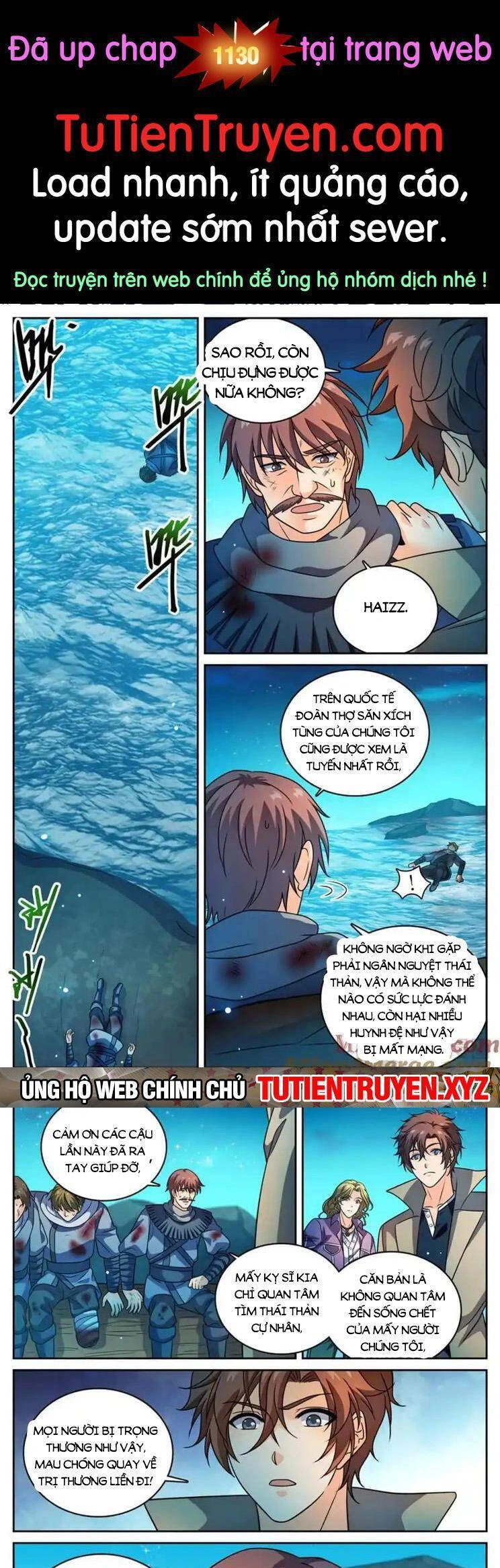 Toàn Chức Pháp Sư Chapter 1129 - 1