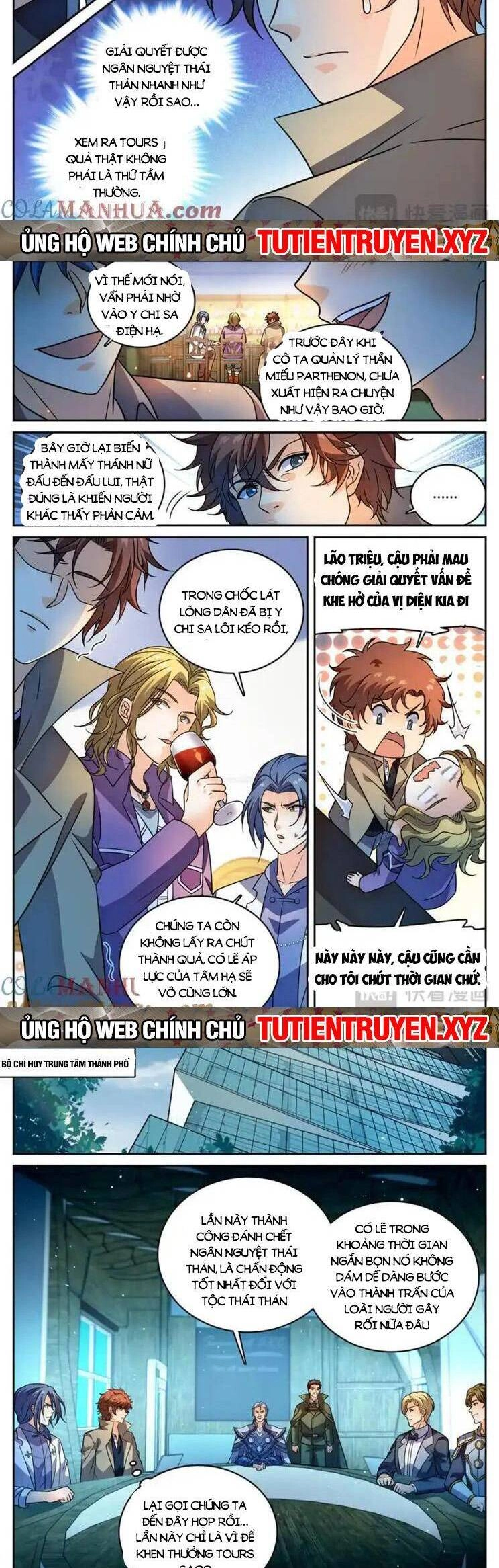 Toàn Chức Pháp Sư Chapter 1129 - 7