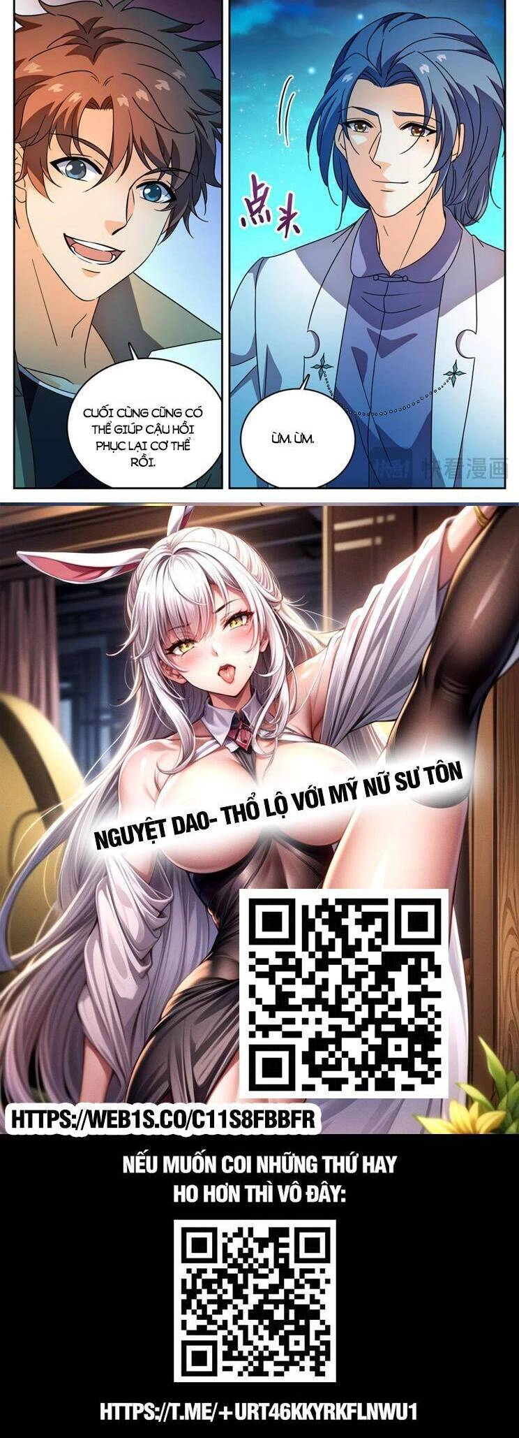 Toàn Chức Pháp Sư Chapter 1130 - 8