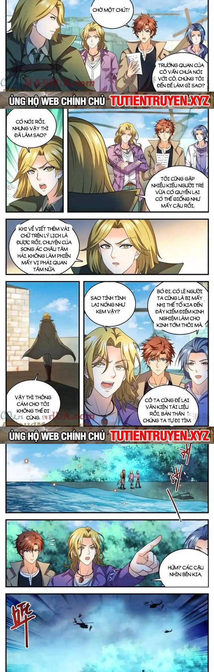 Toàn Chức Pháp Sư Chapter 1131 - 5