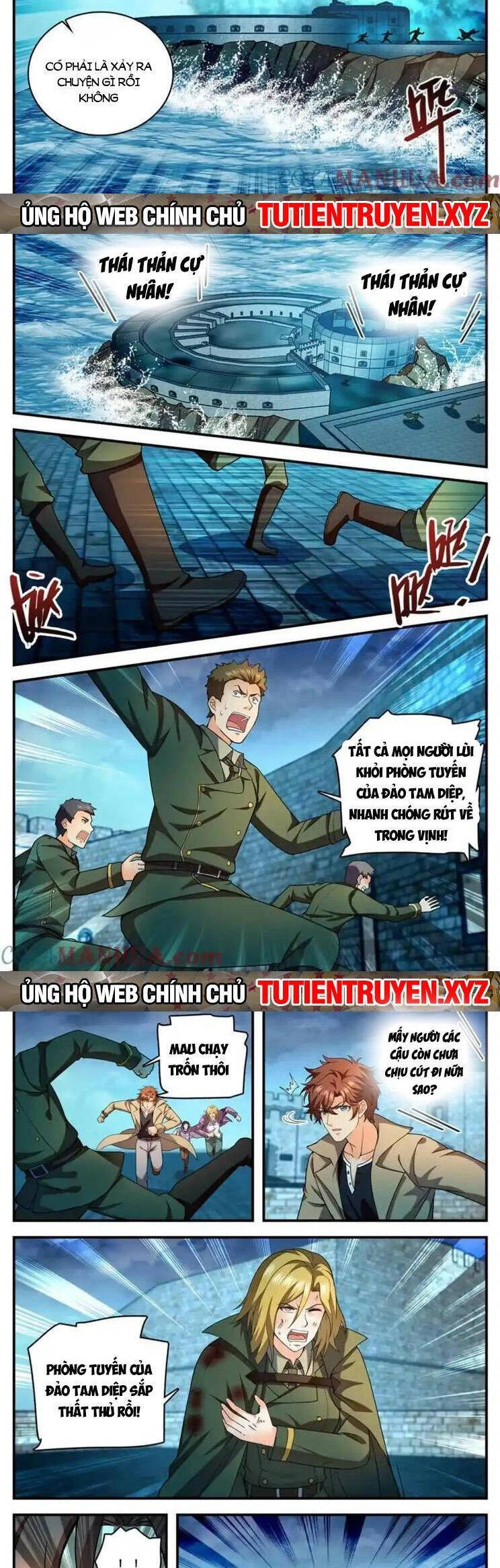 Toàn Chức Pháp Sư Chapter 1131 - 6