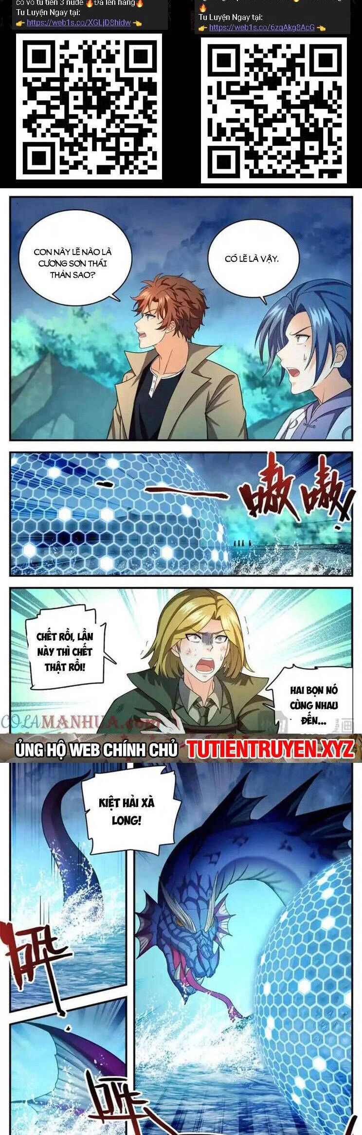 Toàn Chức Pháp Sư Chapter 1132 - 2