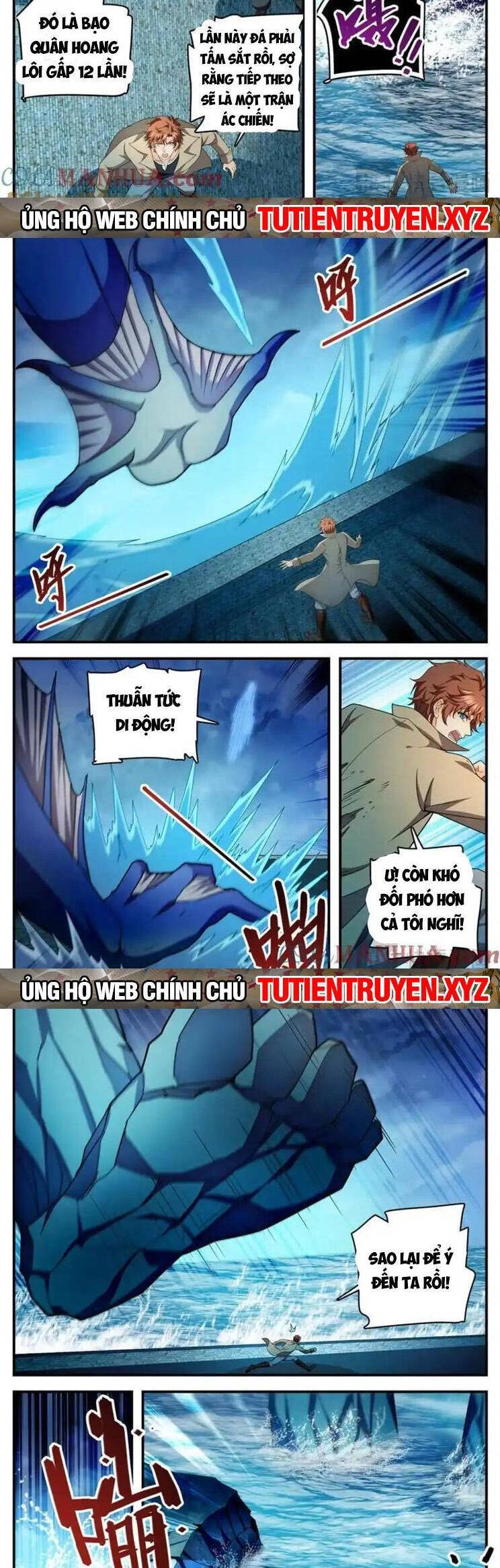Toàn Chức Pháp Sư Chapter 1132 - 5
