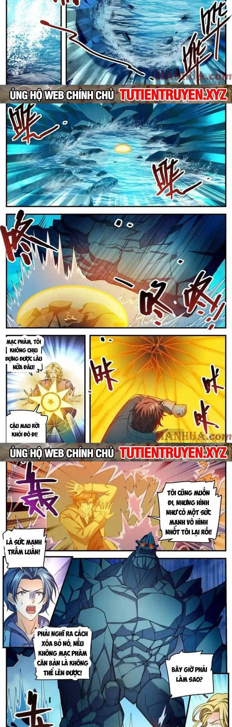 Toàn Chức Pháp Sư Chapter 1132 - 6