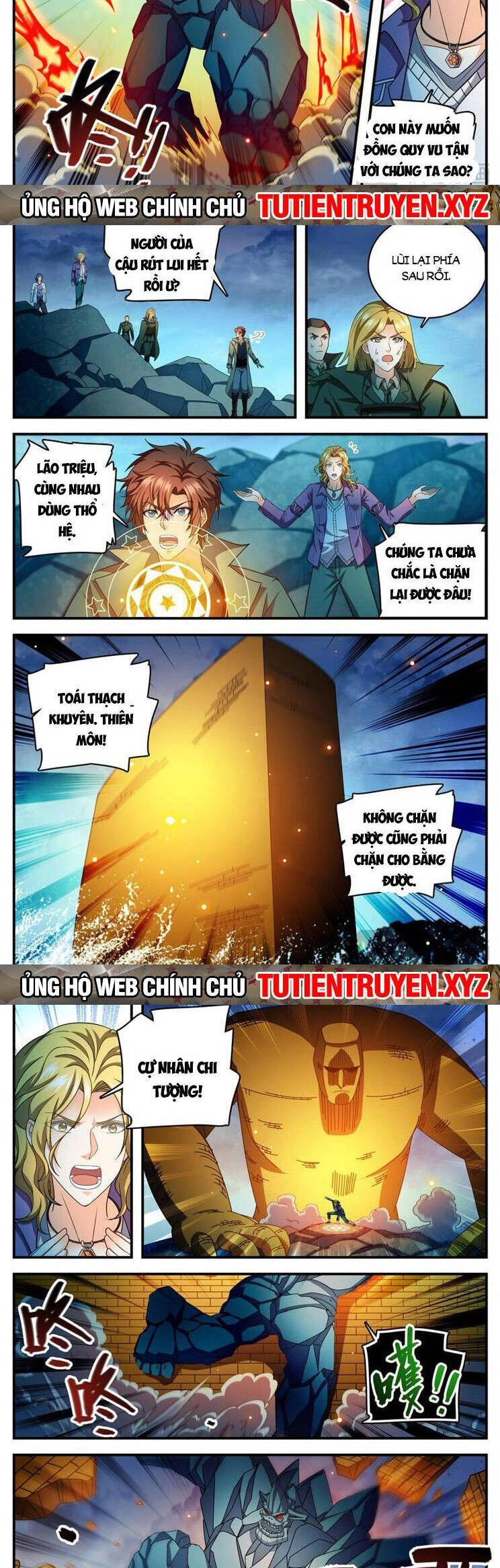 Toàn Chức Pháp Sư Chapter 1134 - 5
