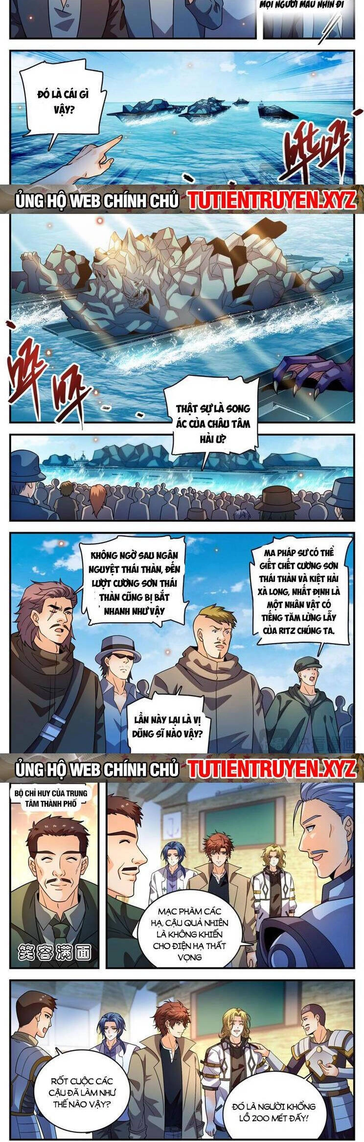 Toàn Chức Pháp Sư Chapter 1135 - 2