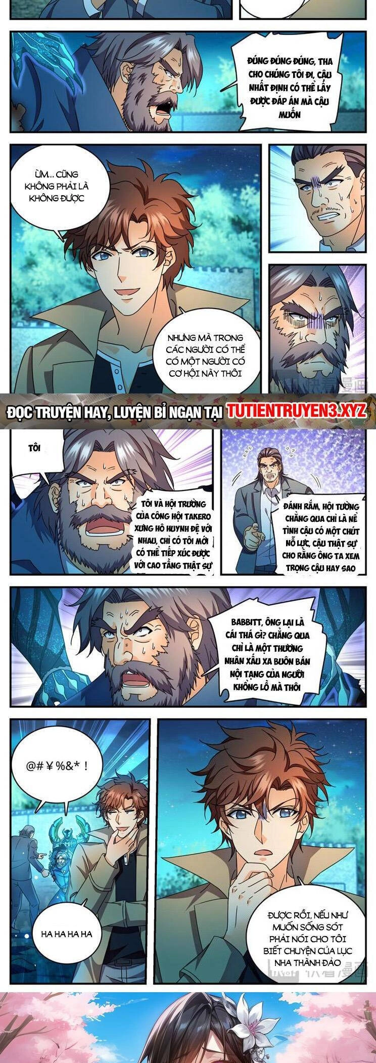 Toàn Chức Pháp Sư Chapter 1141 - 7