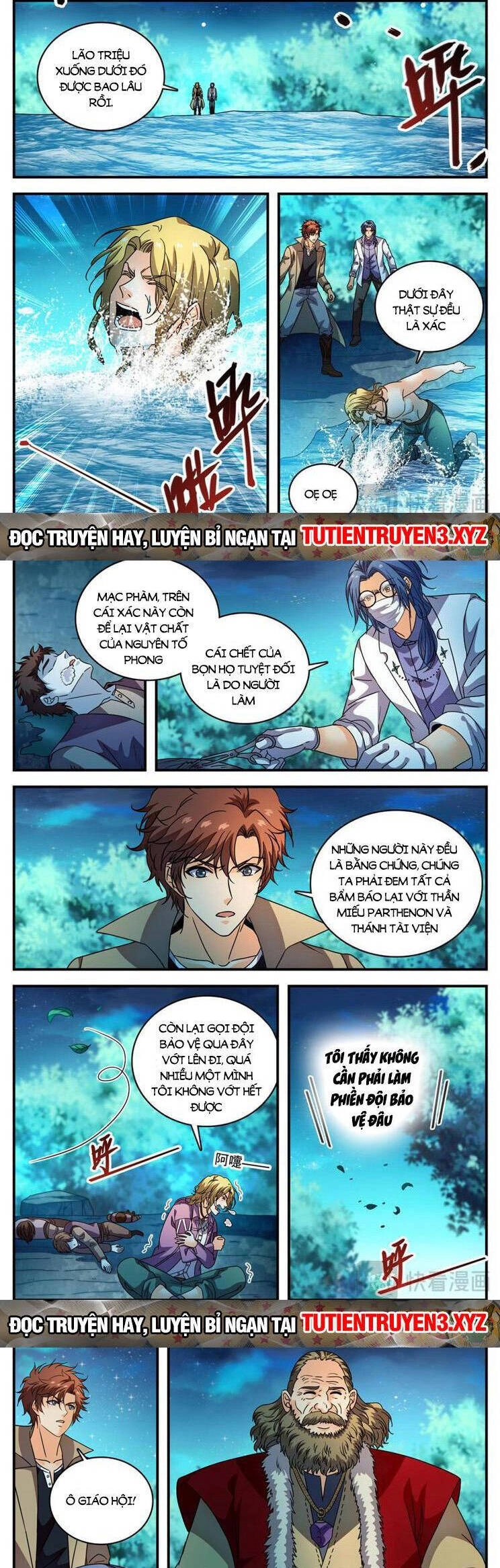 Toàn Chức Pháp Sư Chapter 1142 - 6