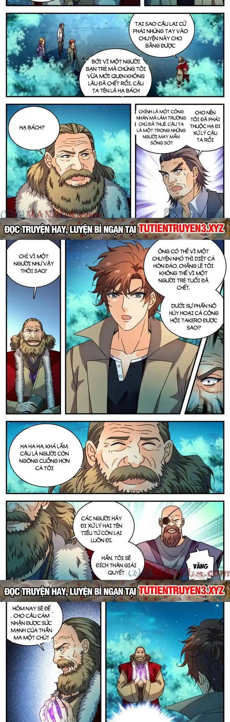 Toàn Chức Pháp Sư Chapter 1143 - 3