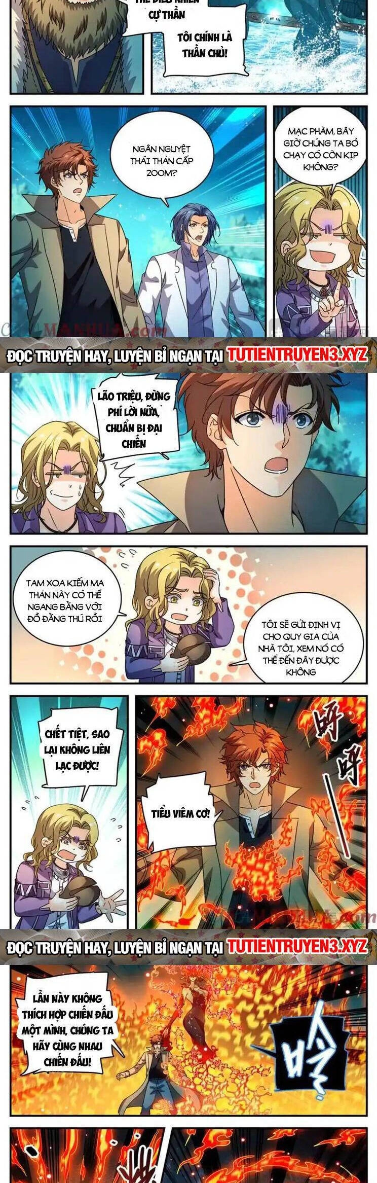 Toàn Chức Pháp Sư Chapter 1143 - 5