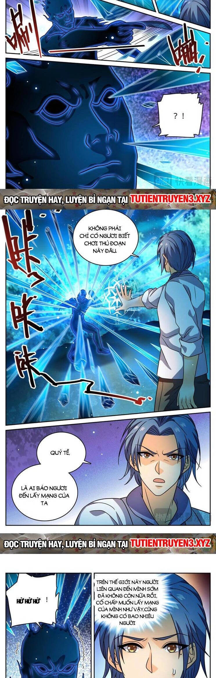 Toàn Chức Pháp Sư Chapter 1145 - 6