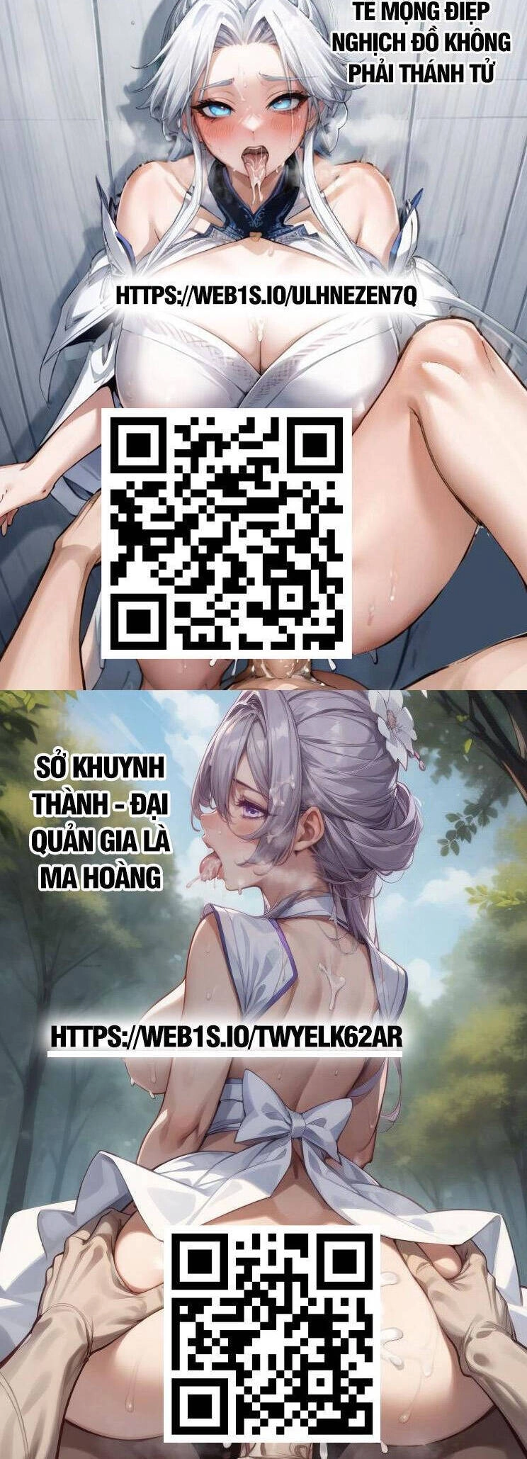 Toàn Chức Pháp Sư Chapter 1146 - 8