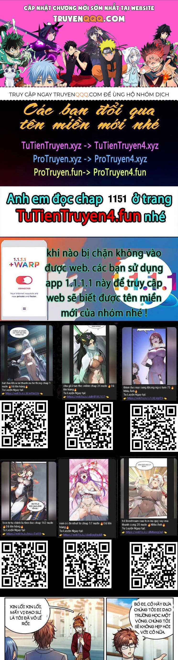 Toàn Chức Pháp Sư Chapter 1150 - 1
