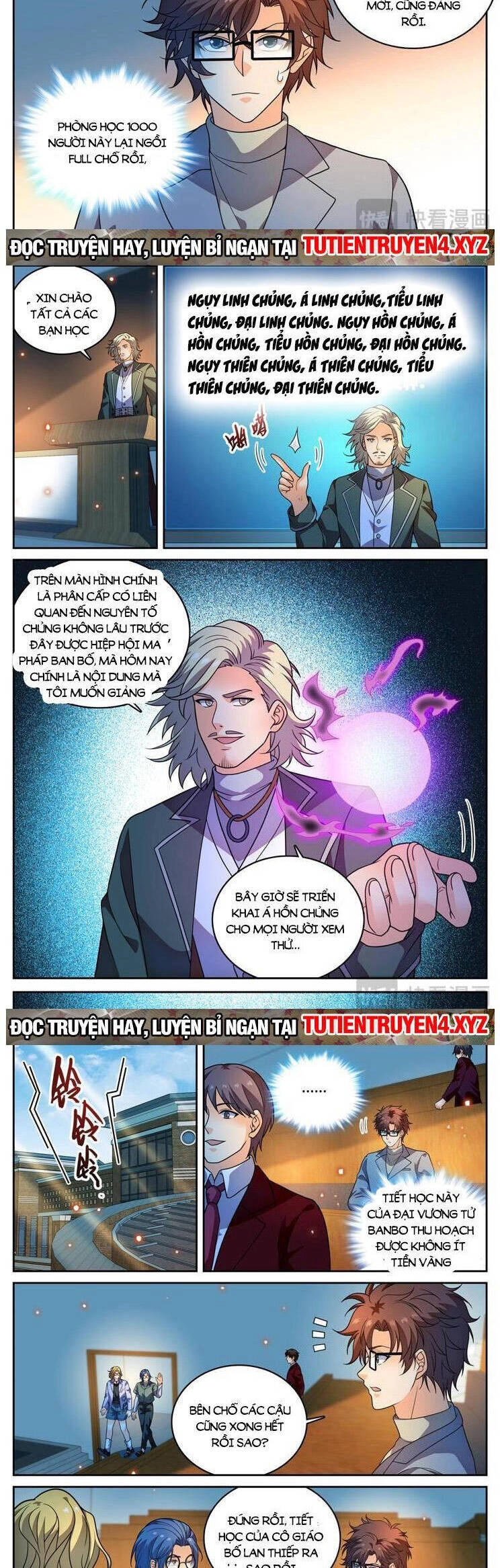 Toàn Chức Pháp Sư Chapter 1152 - 5