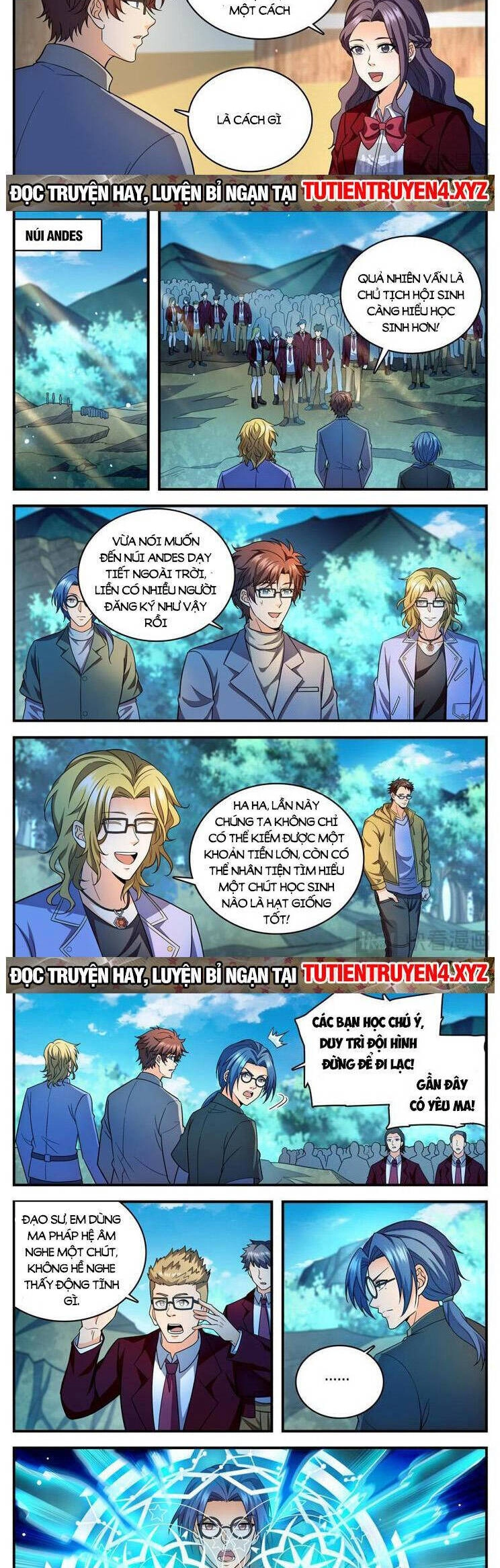 Toàn Chức Pháp Sư Chapter 1153 - 3