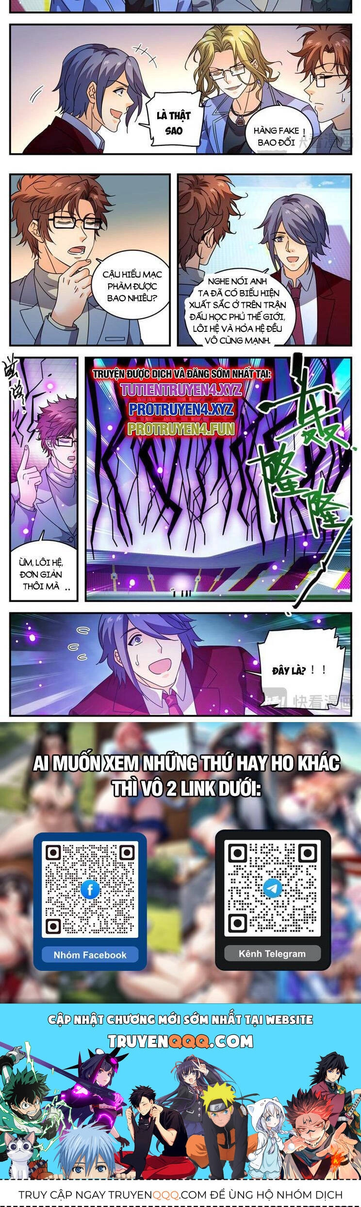 Toàn Chức Pháp Sư Chapter 1157 - 7