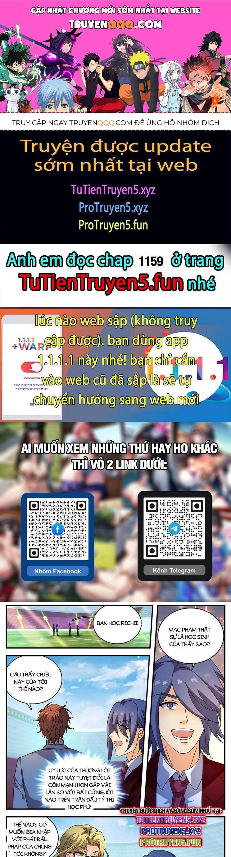 Toàn Chức Pháp Sư Chapter 1158 - 1