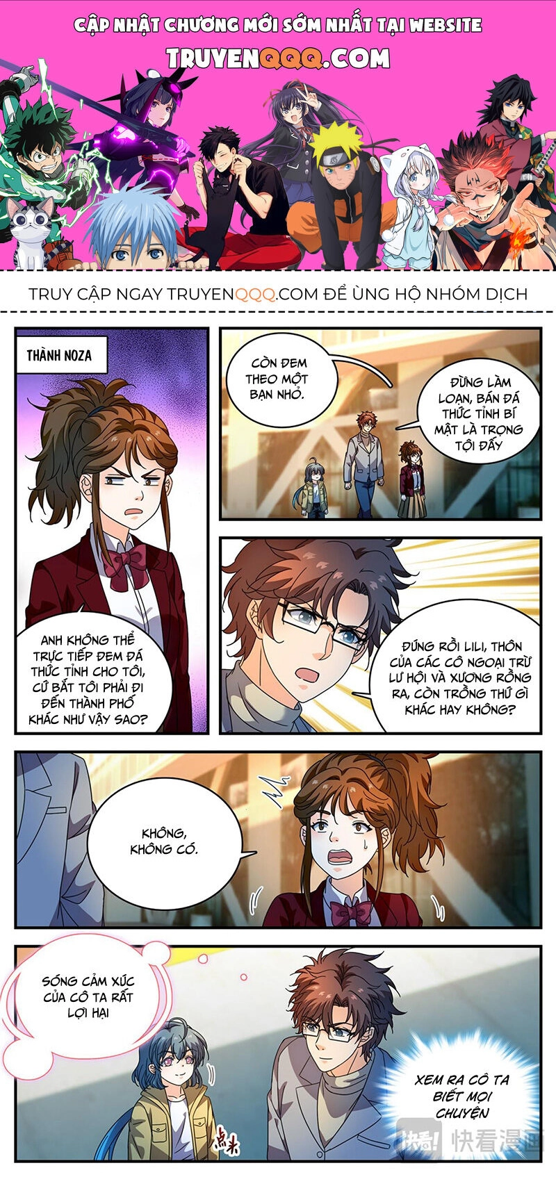 Toàn Chức Pháp Sư Chapter 1160 - 1