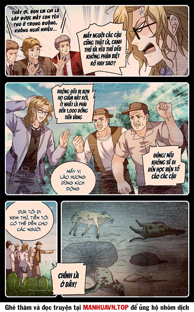 Toàn Chức Pháp Sư Chapter 1160 - 10