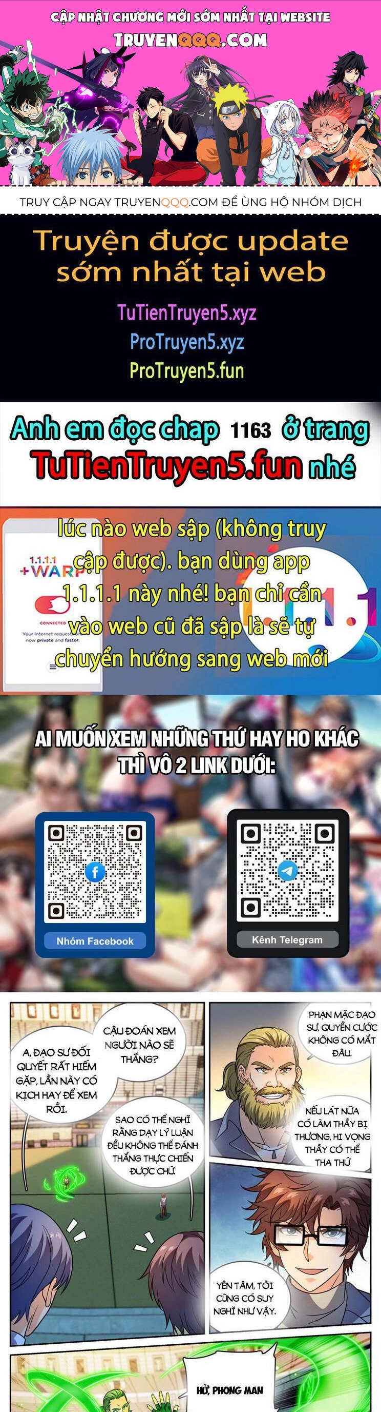 Toàn Chức Pháp Sư Chapter 1162 - 1