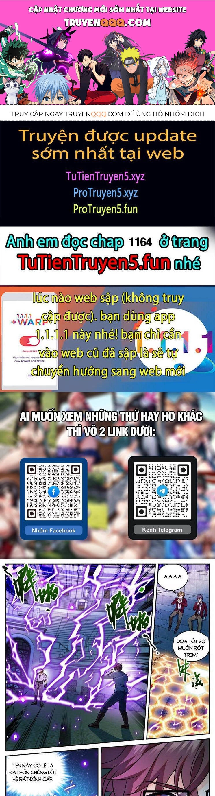 Toàn Chức Pháp Sư Chapter 1163 - 1