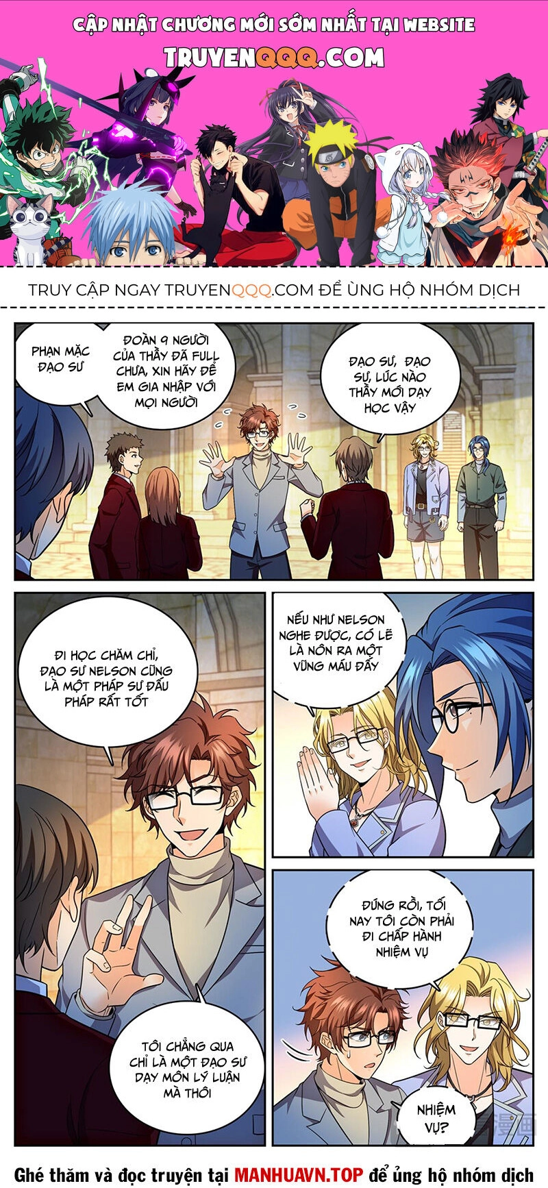 Toàn Chức Pháp Sư Chapter 1164 - 1