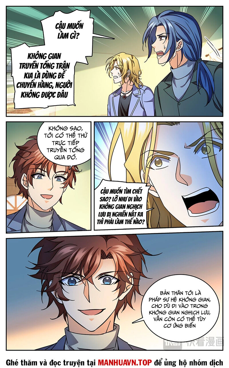 Toàn Chức Pháp Sư Chapter 1167 - 5